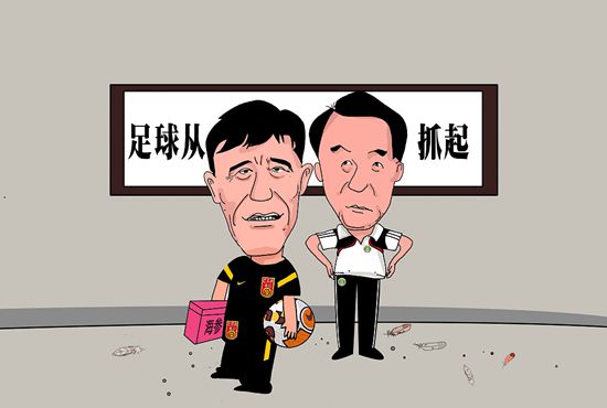www.欧美日韩